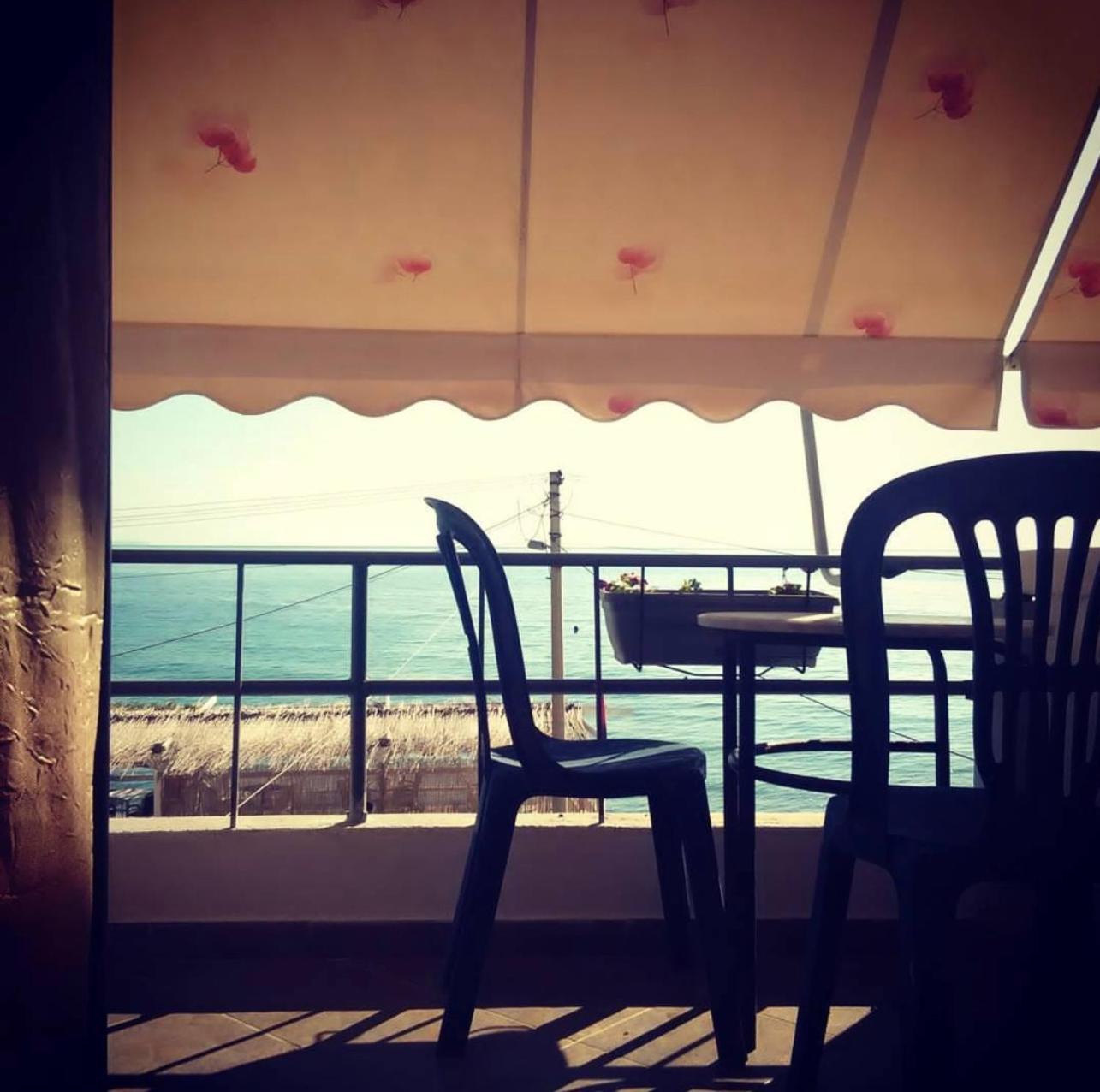 Al Mare